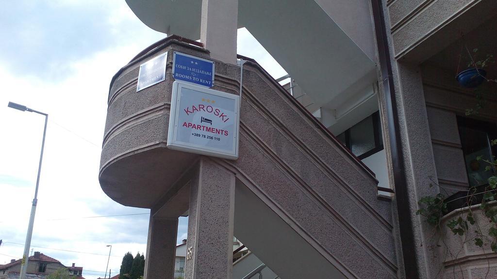 Karoski Apartments & Suites Охрид Екстериор снимка
